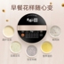 máy làm sữa Midea beauty WHP13R81 máy làm sữa đậu nành tự động đa chức năng sưởi ấm miễn phí đặt trước bộ lọc tường bị hỏng - Sữa đậu nành Maker máy làm sữa hạt medion Sữa đậu nành Maker