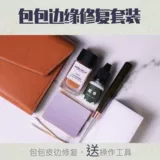 DIY Ремонт боковой масло. Простой бесплатный инструмент для доставки