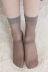 6 đôi vớ nhung Nữ đôi tất trong ống ngắn bằng lụa siêu mỏng chống móc Xia Bidejia 2056