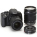 Canon 700D (18-135mm) kit 700D nhỏ duy nhất bộ lớn tập hợp các chuyên nghiệp nhập kỹ thuật số máy ảnh SLR SLR kỹ thuật số chuyên nghiệp