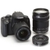 Canon 700D (18-135mm) kit 700D nhỏ duy nhất bộ lớn tập hợp các chuyên nghiệp nhập kỹ thuật số máy ảnh SLR