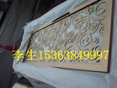 Резная перегородка 供应不锈钢花格屏风 装饰花格屏风定做加工