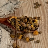 Zibotang Corydalis Corydalis Yuanhu Corydalis Аутентичные кусочки Zheyanhu без уксуса 50г