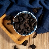 Hocho Shouwu Shouwu, Shouwu Shouwu Shouwu Shouwu Shouwu Shouwu, Shouwu Shouwu, Shouwu Shouwu Shouwu