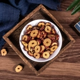 Красные даты Dhitangtang, красные финики, удаляйте ядерные финики, просто хрустящие и сладкие серы без серы без 50 граммов