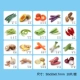 Новые 4 фруктовые овощи/20 таблеток/5 см