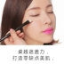 3ce hình ống kem che khuyết điểm nền tảng chất lỏng quầng thâm mắt túi mụn marks Hàn Quốc chính hãng giữ ẩm kem che khuyết điểm lotion
