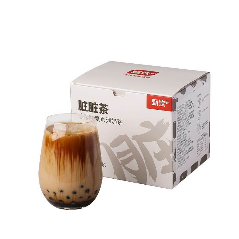 甄饮北纬七度网红脏脏茶12-12新券