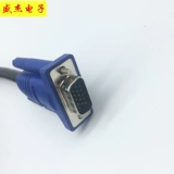 VGA Cable Computer Display TV Projector High -DEFINITION CABLIT