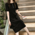 2018 mùa hè mới đơn giản màu rắn vòng cổ ngắn tay t-shirt dress nữ Slim là mỏng một từ váy trên váy đầu gối đầm voan xòe A-Line Váy