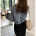 Mùa thu phong cách mới Hồng Kông hương vị retro denim jacket nữ ngắn đoạn lỏng bf lười gió áo khoác ulzzang áo thủy triều áo khoác nữ cao cấp Áo khoác ngắn