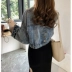 Mùa thu phong cách mới Hồng Kông hương vị retro denim jacket nữ ngắn đoạn lỏng bf lười gió áo khoác ulzzang áo thủy triều