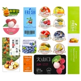 Фруктовая этикетка универсальная наклейка для резинки золотая подушка Durian Meat Turnemard Fresh Fruit Smituare Smize Smile Fruit Fruit Sticker Настройка настройка