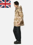 Gongfa военная версия британская пустынная камуфляжная плащ для халаты