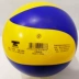 Chính hãng Hengjia gas bóng chuyền hai màu gas bóng chuyền cao cấp đào tạo cạnh tranh đặc biệt gas bóng chuyền tiêu chuẩn bền gas hàng 	quả bóng chuyền bãi biển	 Bóng chuyền