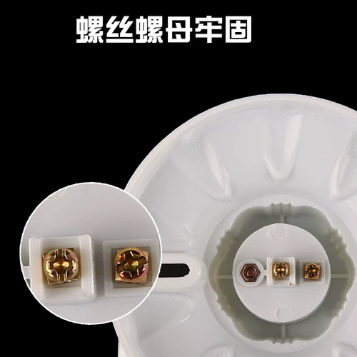 Цоколь, фонарь, подставка для лампы, светодиодная лампочка, с винтовым цоколем, увеличенная толщина