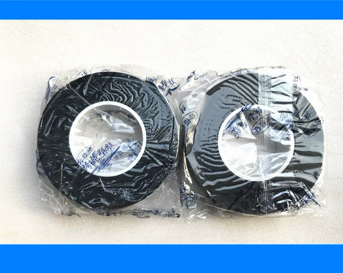 Резиновая водостойкая самоклеющаяся лента