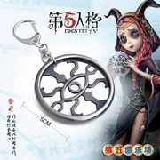 Trò chơi Anime Cá tính thứ năm Jack Người làm vũ khí Mô hình treo Mặt dây chuyền Keychain Cos Đồ chơi Đạo cụ - Game Nhân vật liên quan