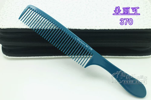 Специальная расческа, парикмахерская, постоянная сопротивление высокотемпературной сопротивлению, антистатическая, расческа для волос, расческа яблока, расчесывание для комбинирования волос, расчесывание, расчесывание