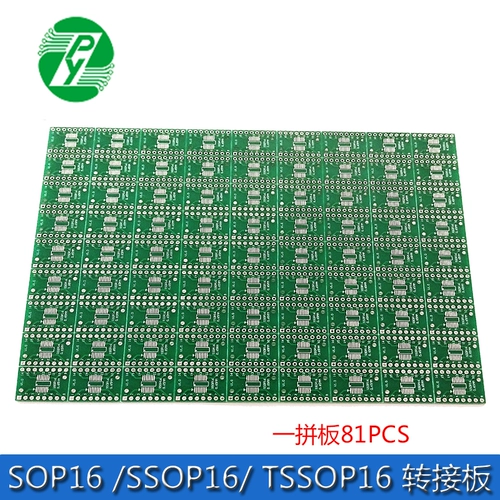 SOP16 SSOP16 TSSOP16 LU 墖    洿鎻 洿鎻 0,65/1,27 мм Qi  帴鏉 帴鏉