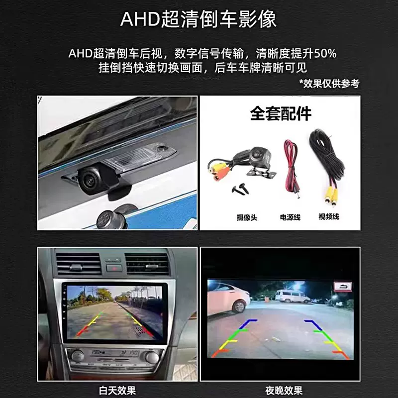 Beijing Hyundai 14-16 Mingtu Car Android Центральное Управление Большой Экран Навигация Дисплей Заднее изображение All-in-One