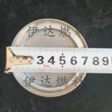 Бренд IDA Железная коробка сплошной алкоголь ирригация. Коробка из 36 ящиков с горячим горшком с твердым топливным спиртом Блоки с твердым спиртом без спирта доставки