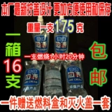 Бренд IDA 175 г твердый алкоголь алкоголь алкоголь алкоголь алкоголь алкоголь Алкоголь Термический источник коллагена помощь