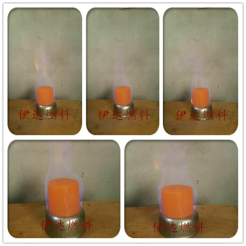 Брэнд IDA твердый алкоголь блок алкоголь алкоголь горячий горшок для барбекю для зажигания зажигания.