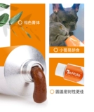 Bemate лучше многомерного крема для питания молодой inucar cat general отсутствует грудное вскармливание Nutrition 120g