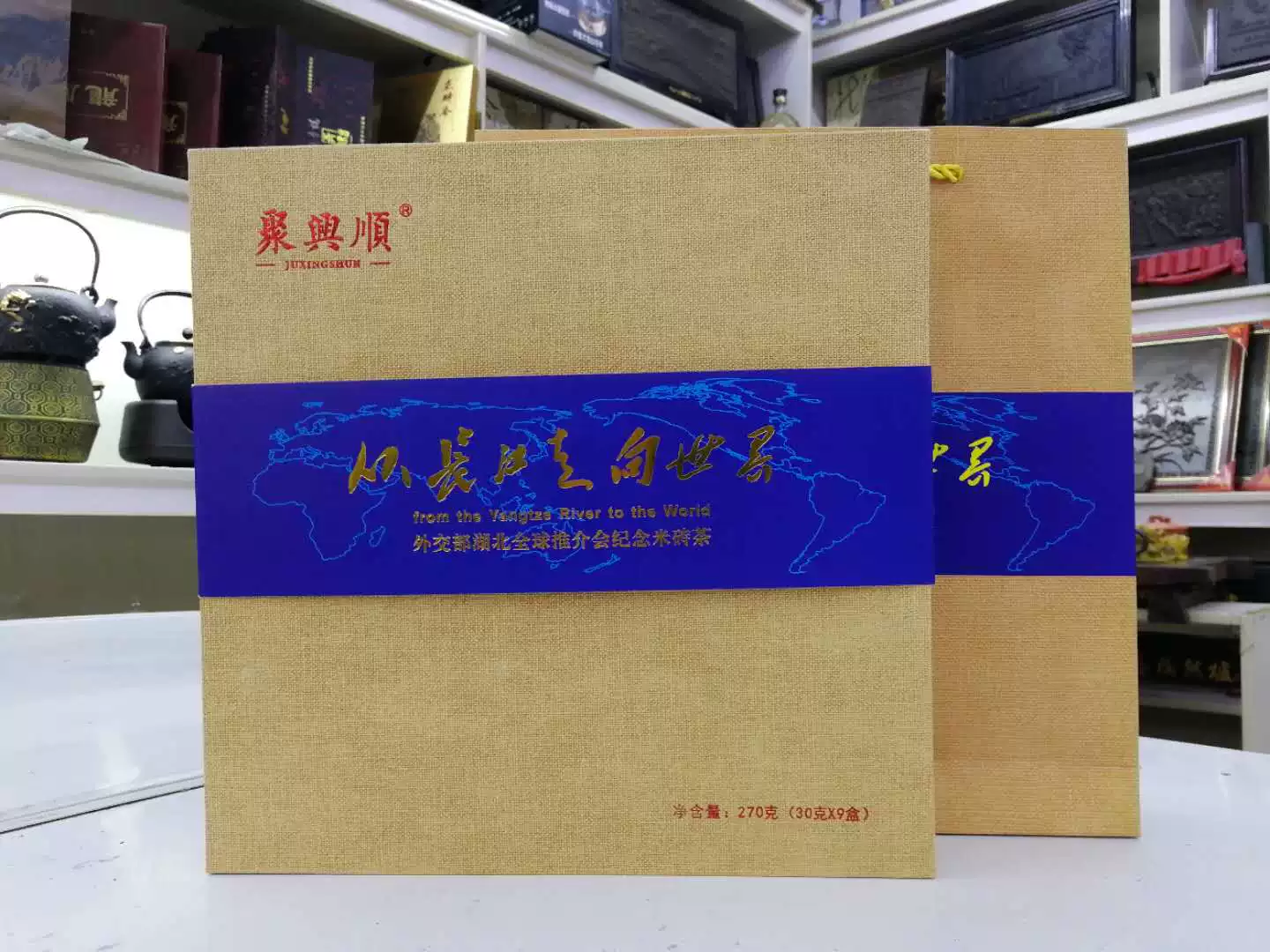Высококачественный чайный кирпич, юбилей Zhao Li Qiao, 2018 год, провинция Хубэй