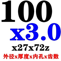 100x3.0