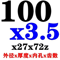 100x3.5