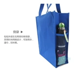Детская сумка для учебы подходит для мужчин и женщин, художественная сумка, школьный рюкзак, портативный портфель