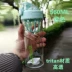 Herbalife Sports Shake Cup Fitness Protein Powder Cup Non-Enchanted Scale Water Cup Gift Space Cup Milkshake Cup - Tách chai đựng nước Tách