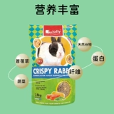 Jolly Zuli Rabbit Grain 5 фунтов устойчивости к питательным веществам Высококачественные кролики Timo ximo grass в корм для кролика в основном зерне кролика