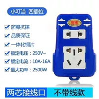 Драг -король 1