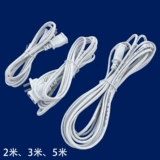 Длинный блок питания, высокая мощность