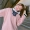 Hàn Quốc phiên bản ngọt ngào v-cổ màu sắc mùa thu và mùa đông áo len nữ sinh viên là áo len mỏng trùm đầu dài tay len áo len nữ hàng hiệu