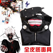 Tokyo Con Ma Cà Rồng Mặt Nạ Jin Muyan Mặt Nạ Mặt Nạ Mặt Nạ Cosplay Tóc Giả Đạo Cụ