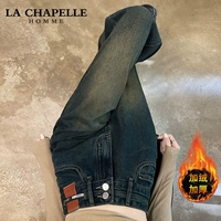 Цементная пепела плюс суперзвезда