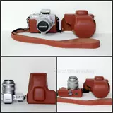 Olympus EPL5 Special Camera Sag Epl3 EPL3 EPM1EPM2 Защитная крышка EPL6 EPL7 EPL8