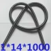 Thép không gỉ 304 lò xo căng dài căng thẳng bảo vệ ống lò xo đường kính dây 0,3-2,0 đường kính ngoài 2-25 một mét