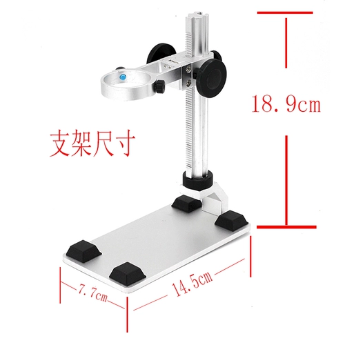 Микроскоп, трубка, лупа, регулируемый металлический кронштейн, алюминиевый сплав, схема