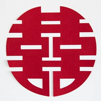 Округленная радость