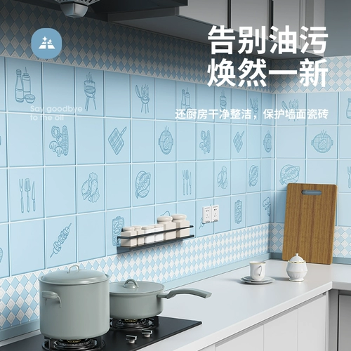 Кухня, термостойкая водостойкая наклейка, самоклеющиеся обои на стену