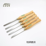 Тайвань Лишан деревообрабатывающий нож Бутик бутик деревянный ротор поездка в традиционном ноже для резьбы с высоким уровнем сплава.