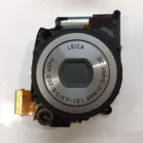 Panasonic/Panasonic DMC-FH5GK/FH2/S1/S2/S3