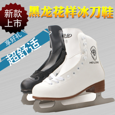 Коньки Черный Дракон скейт обувь для