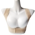 Beauty salon loại điều chỉnh của sữa mẹ tạo tác vest-type vô hình corset trên hỗ trợ võng võng điều chỉnh hỗ trợ mở rộng ngực bên ngoài Now Bras