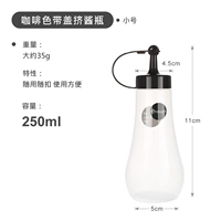 1202 Кофе 250 мл